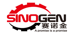 SinoGen-Logo